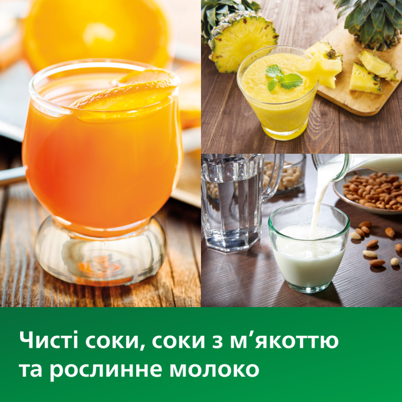 Блендер PHILIPS HR3770/00