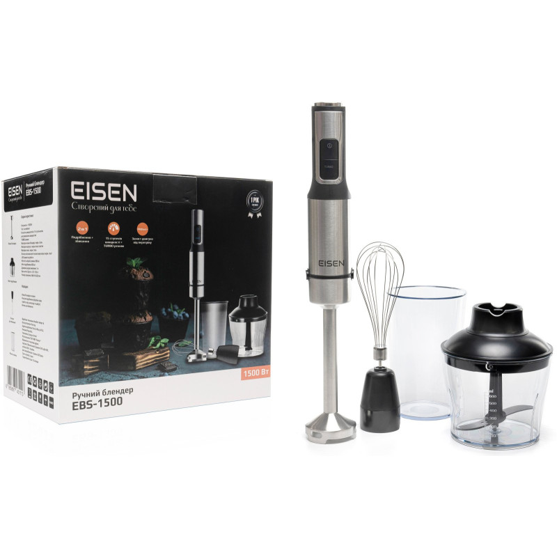 Блендер Eisen EBS-1500