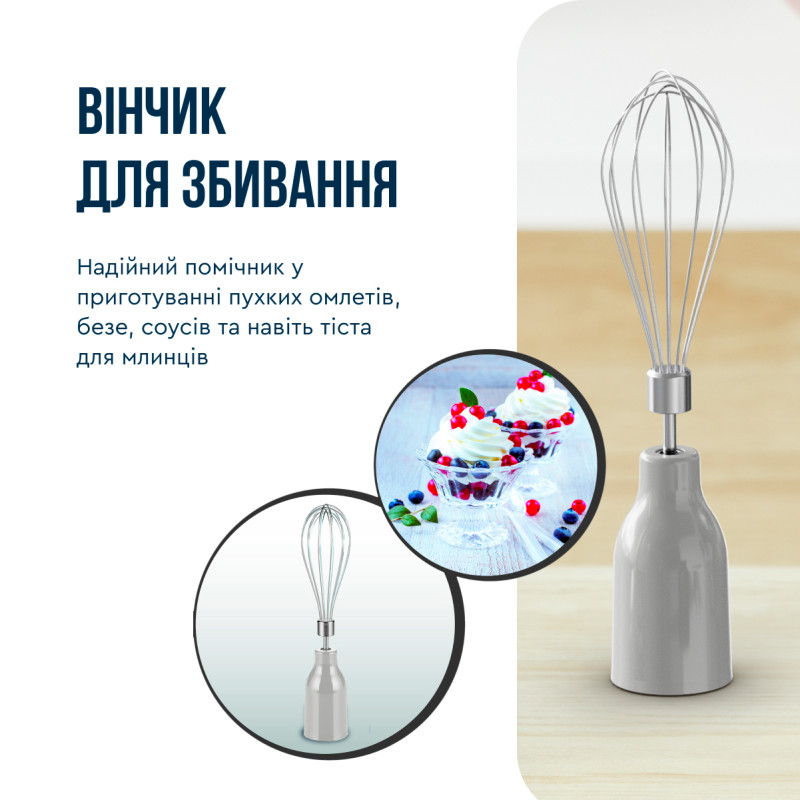  Блендер TEFAL HB673B30