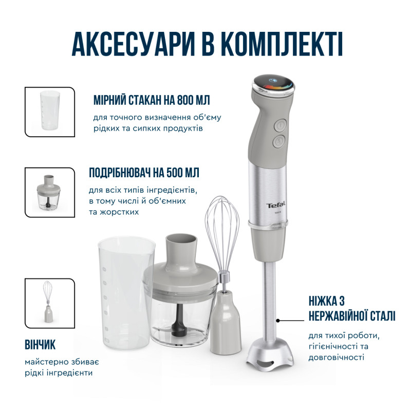  Блендер TEFAL HB673B30