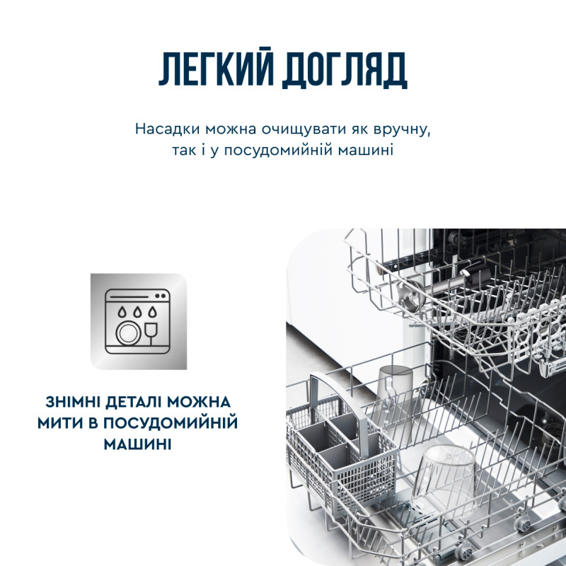 Блендер Tefal Quickchef+ HB67E830