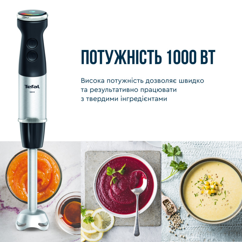  Блендер TEFAL HB67G830