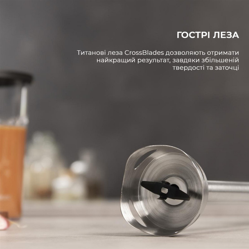 Блендер Cecotec Power TitanBlack 1200 XL PerfectCream&Crush (CCTC-04293)