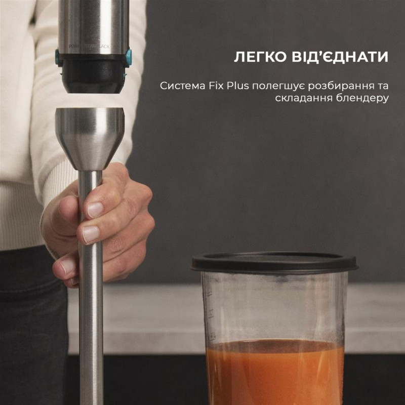 Блендер Cecotec Power TitanBlack 1200 XL PerfectCream&Crush (CCTC-04293)