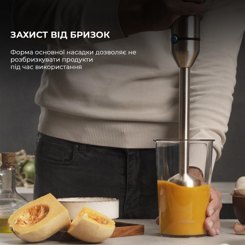 Блендер Cecotec Power TitanBlack 1200 XL PerfectCream&Crush (CCTC-04293)