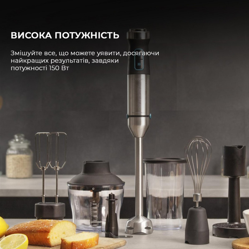 Блендер Cecotec Power TitanBlack 1200 XL PerfectCream&Crush (CCTC-04293)