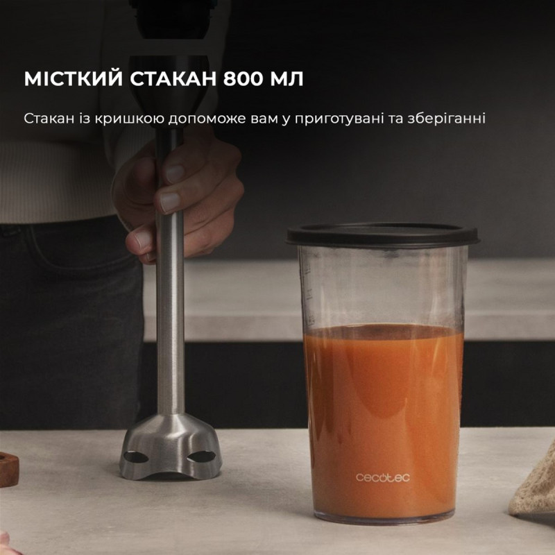 Блендер Cecotec Power TitanBlack 1200 XL PerfectCream&Crush (CCTC-04293)