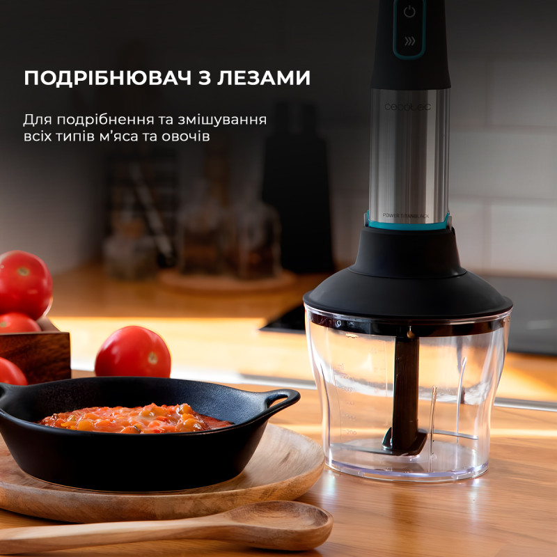 Блендер Cecotec Power TitanBlack 1200 XL PerfectCream&Crush (CCTC-04293)