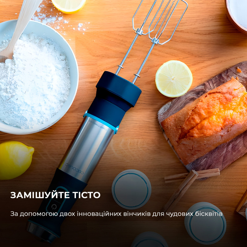 Блендер Cecotec Power TitanBlack 1200 XL PerfectCream&Crush (CCTC-04293)