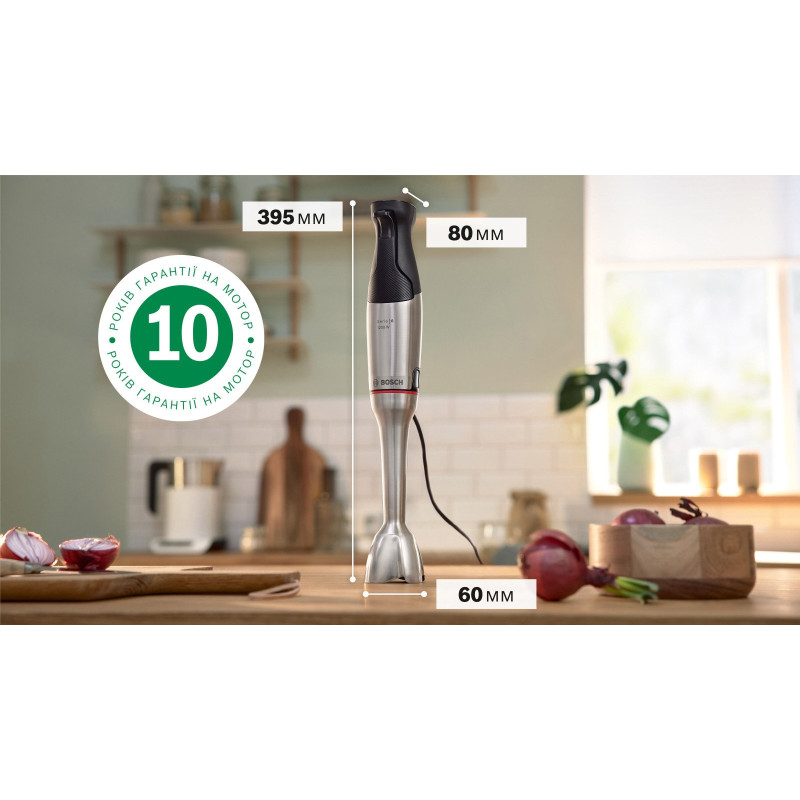 Блендер Bosch MSM6M871