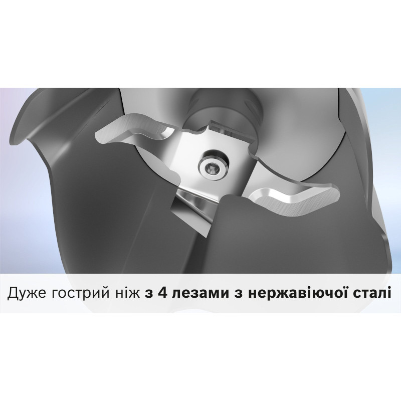 Блендер Bosch MSM6M871