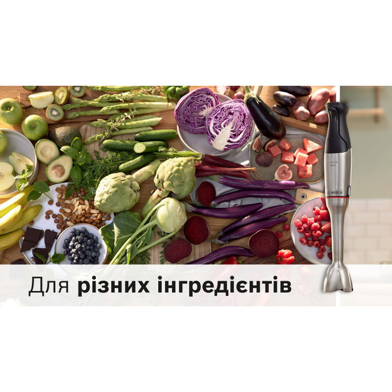 Блендер Bosch MSM6M871