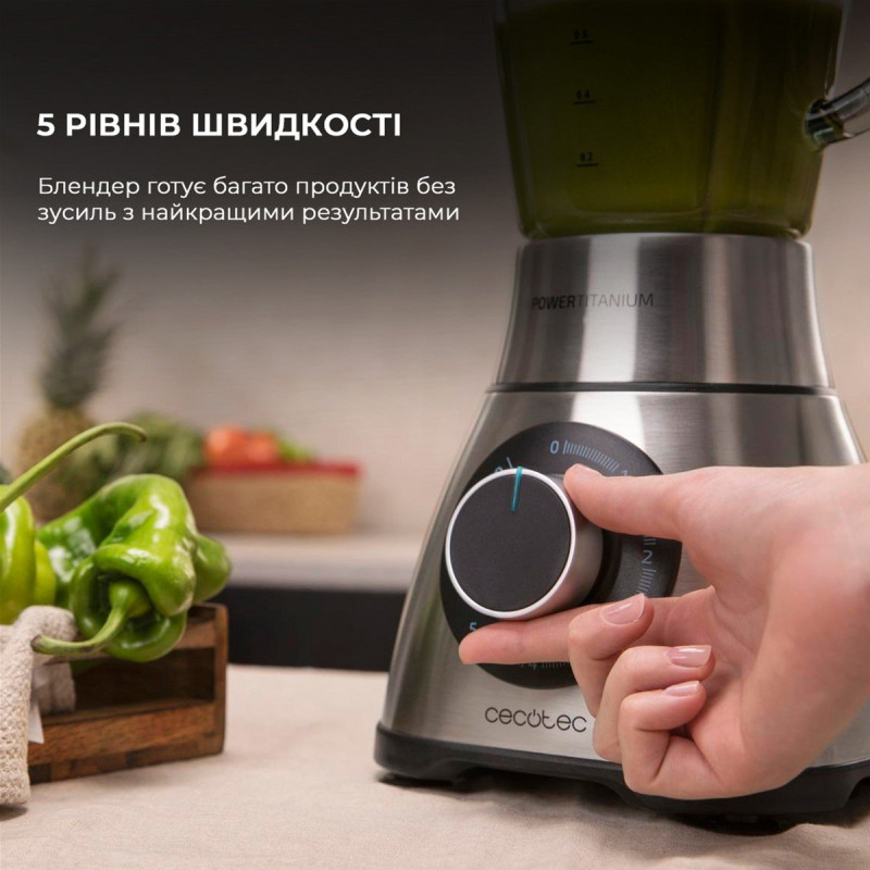 Блендер Cecotec Power Titanium 2000MAX PerfectMix Black CCTC-04140