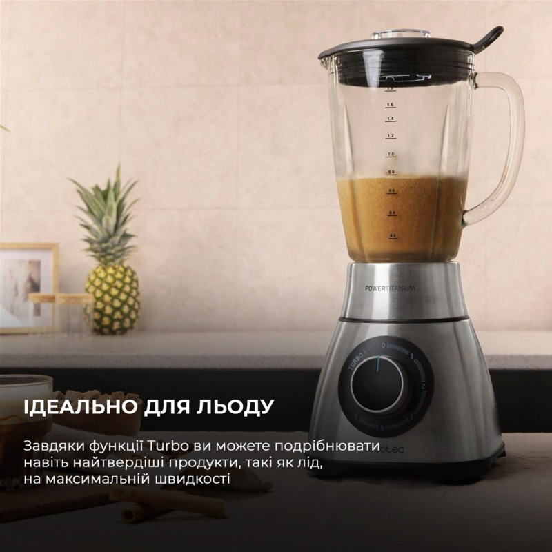 Блендер Cecotec Power Titanium 2000MAX PerfectMix Black CCTC-04140