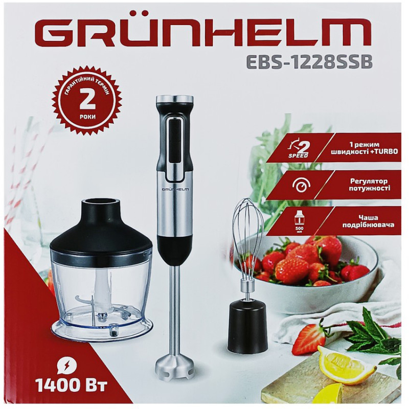 Блендер Grunhelm EBS-1228SSB