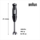 Блендер BRAUN MQ 55307 MBK