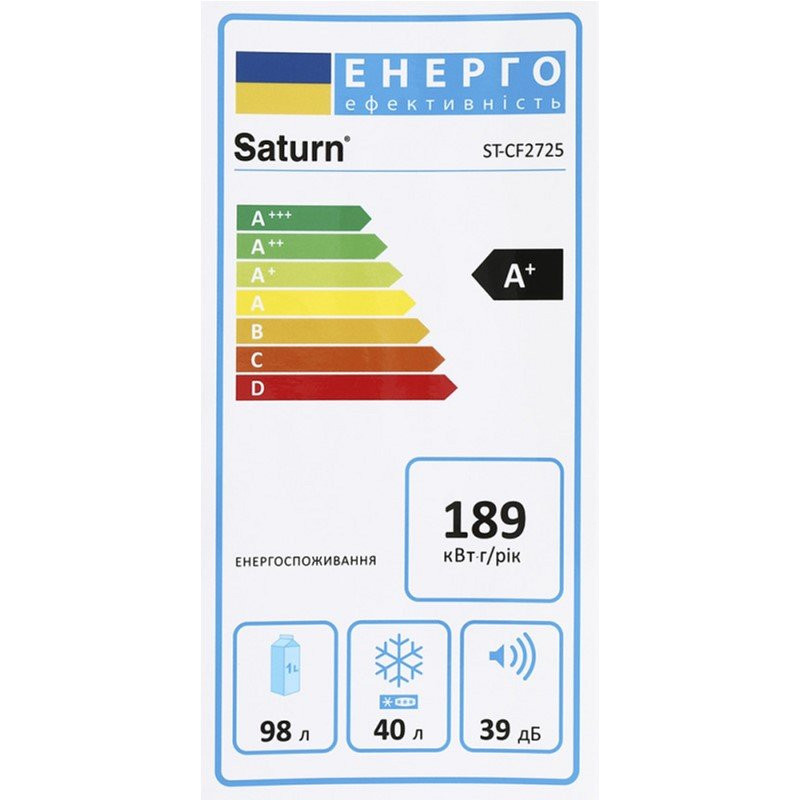 Холодильник Saturn ST-CF2725