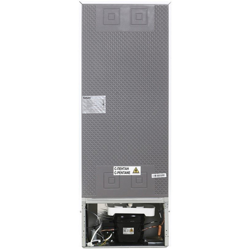 Холодильник Saturn ST-CF2725