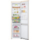 Холодильник LG GC-B509FEMW