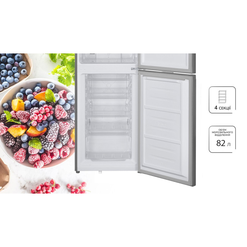 Холодильник MPM 248-FF-58