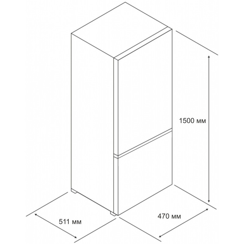  Холодильник ELEYUS MRDW 2150M47 WH