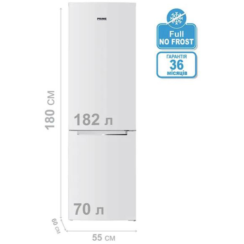  Холодильник PRIME Technics RFN 1832 E