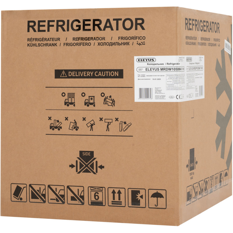Холодильник ELEYUS MRDW1050M47 WH