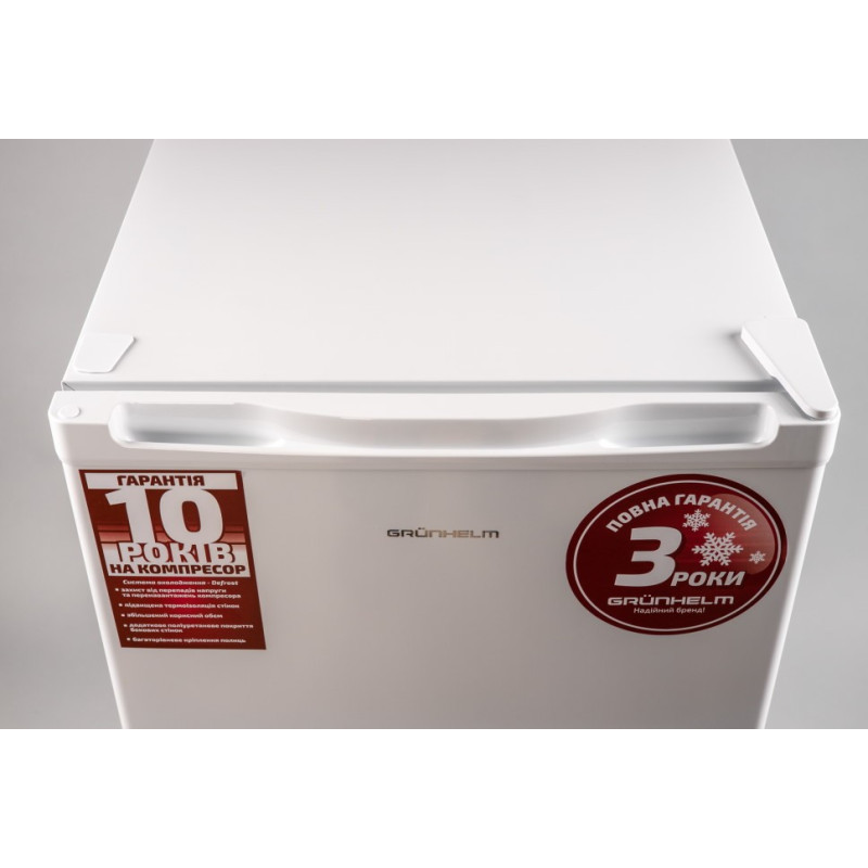 Холодильник Grunhelm VRH-S85M48-W