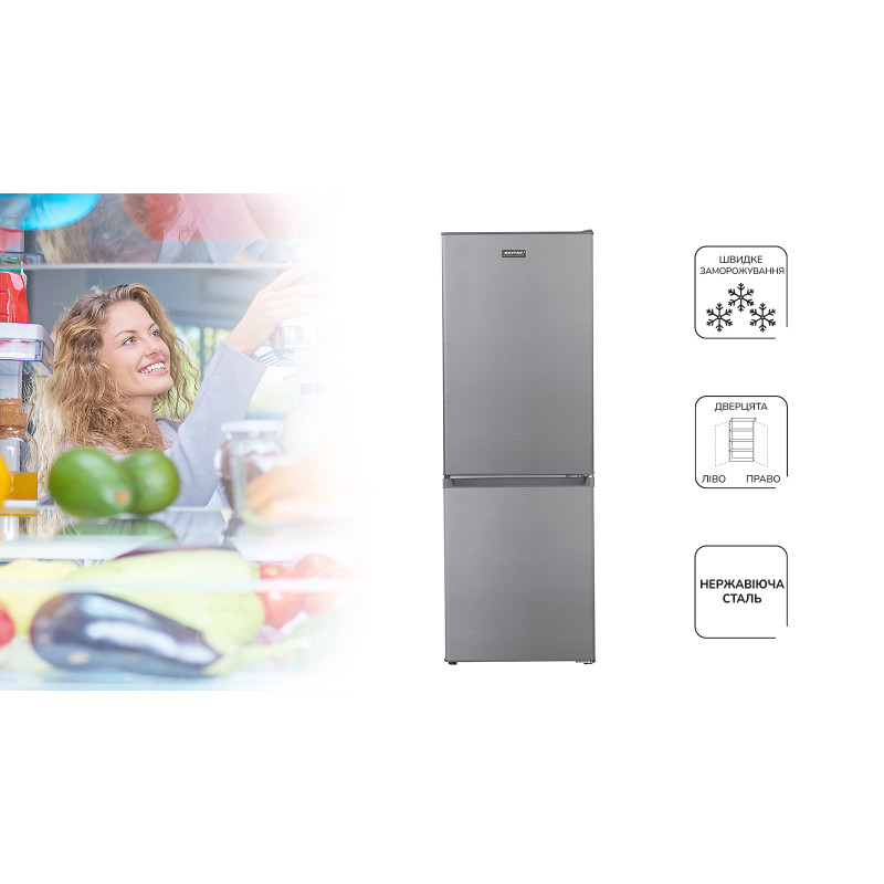 Холодильник MPM 182-KB-33/AA