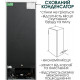 Холодильник PRIME Technics RS 1435 M