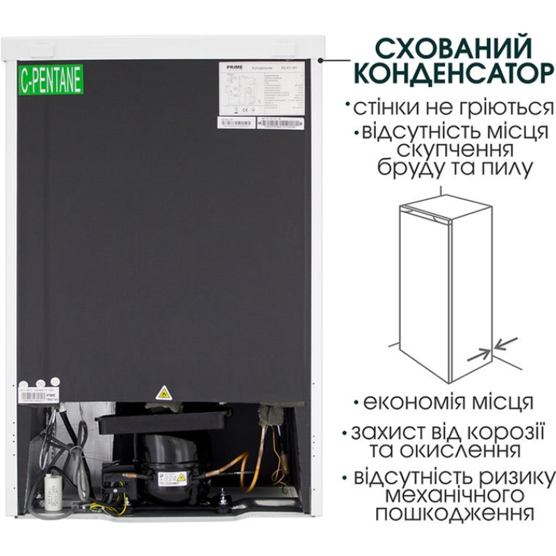  Холодильник PRIME Technics RS 804 ET