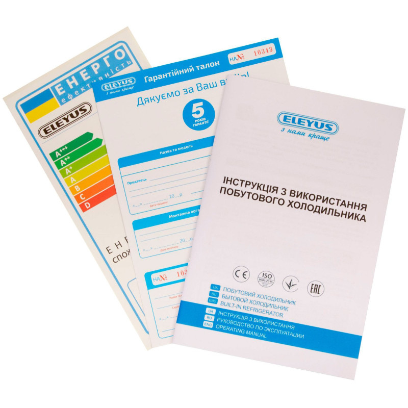 Холодильник ELEYUS HRDW 2185M60 WH