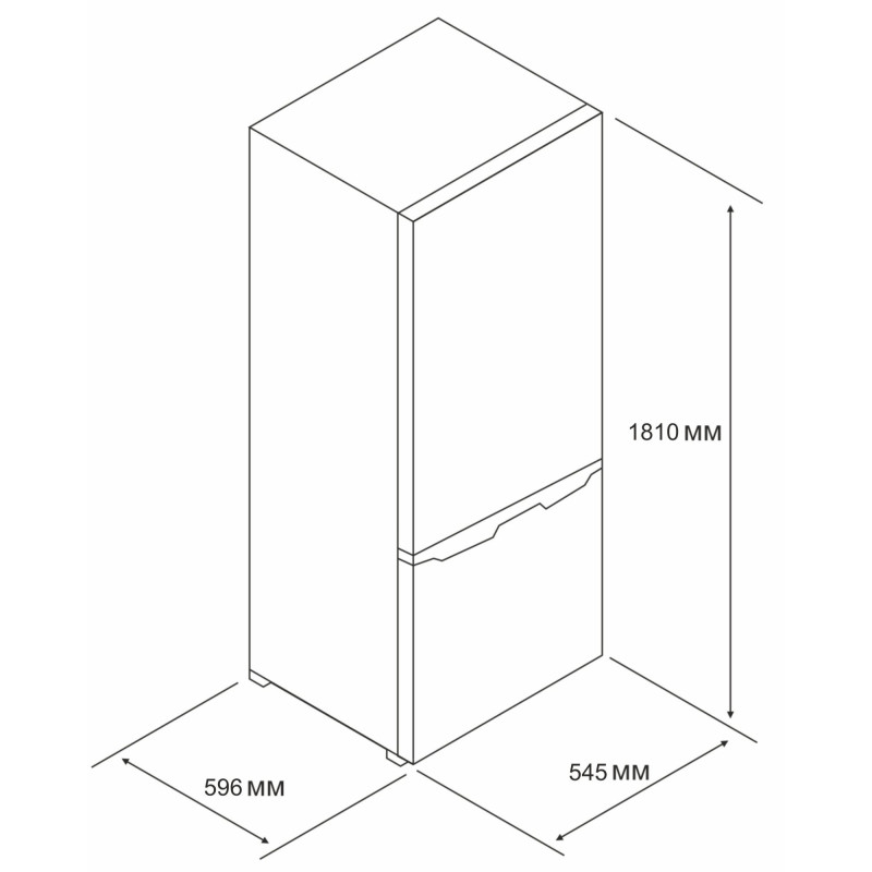 Холодильник ELEYUS HRNW 2180E55 WH