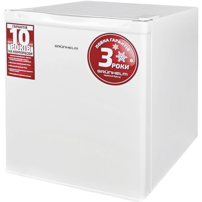 Холодильник Grunhelm VRH-S51M44-W