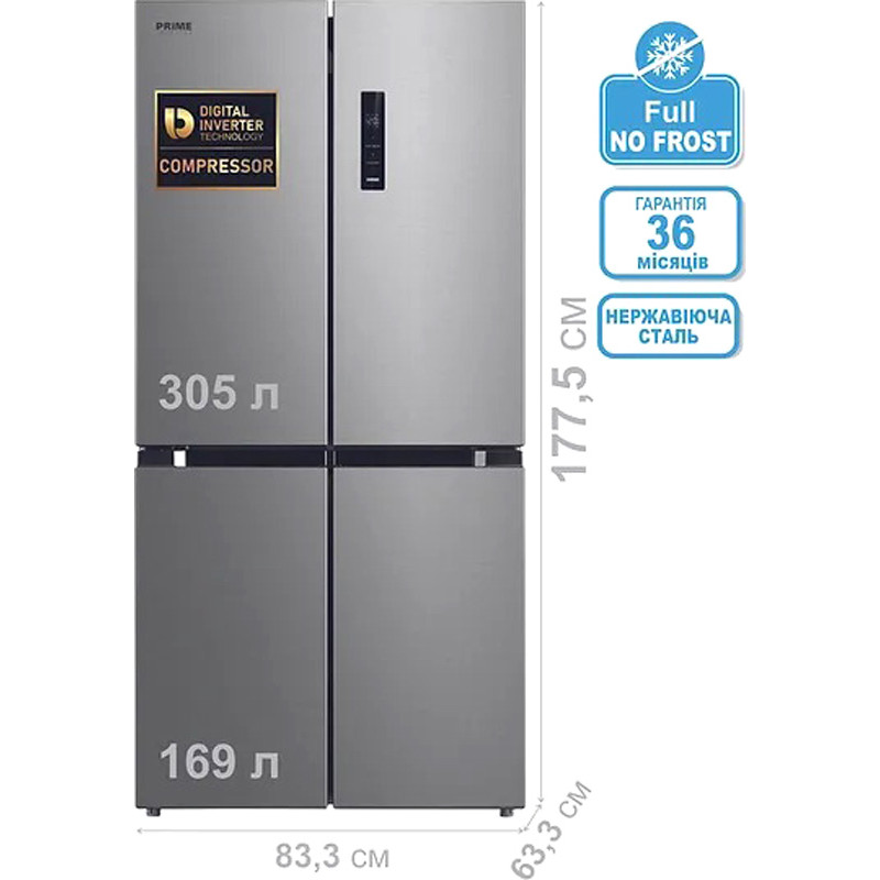 Холодильник PRIME Technics RFNC 474 EXD