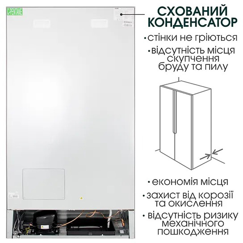 Холодильник PRIME Technics RFNC 474 EXD