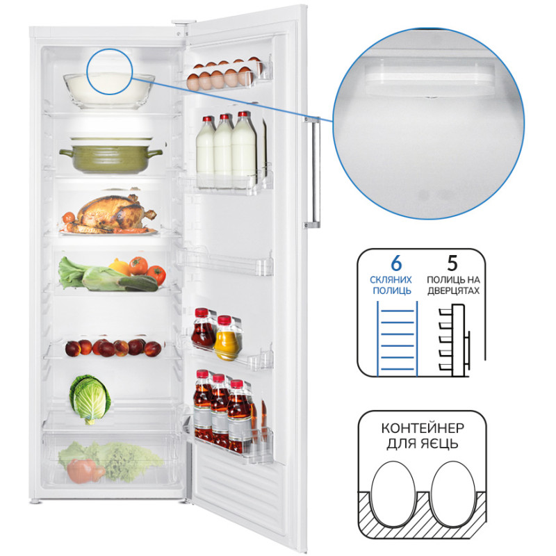 Холодильник MPM 335-CJ-30