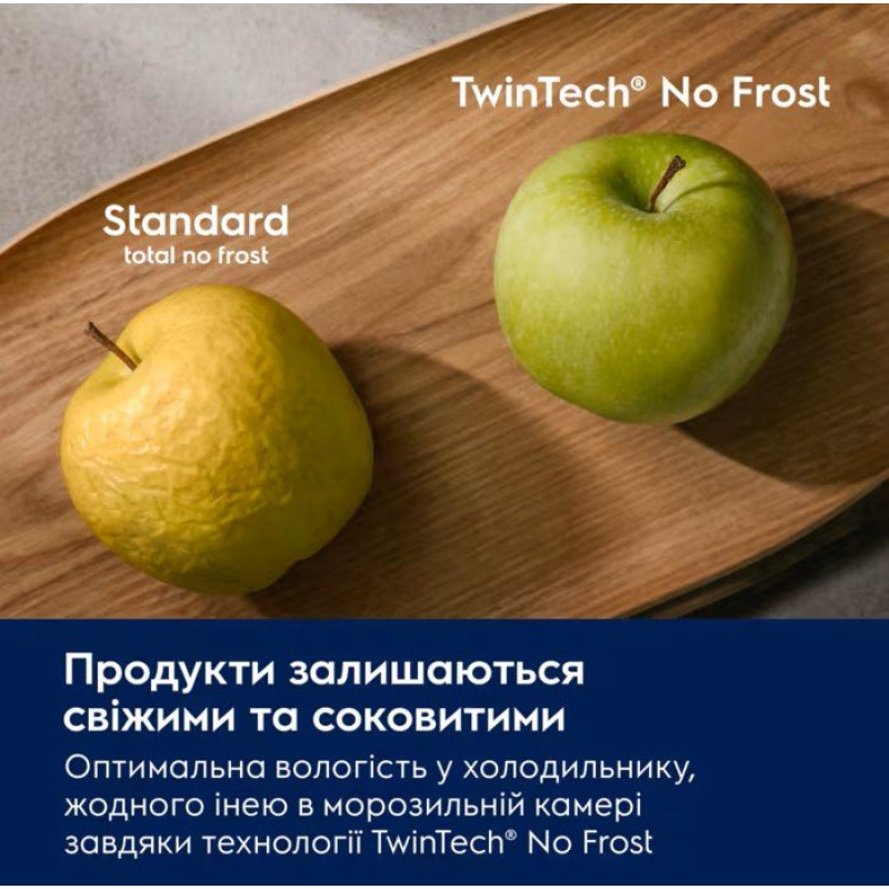 Холодильник ELECTROLUX LNT5ME36U1