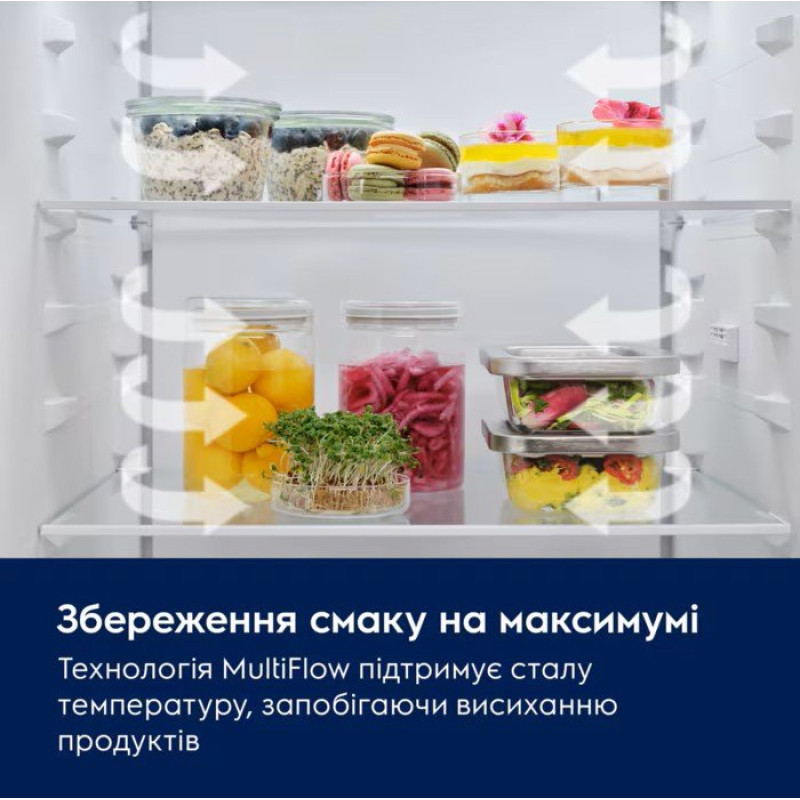 Холодильник ELECTROLUX LNT6ME46X3