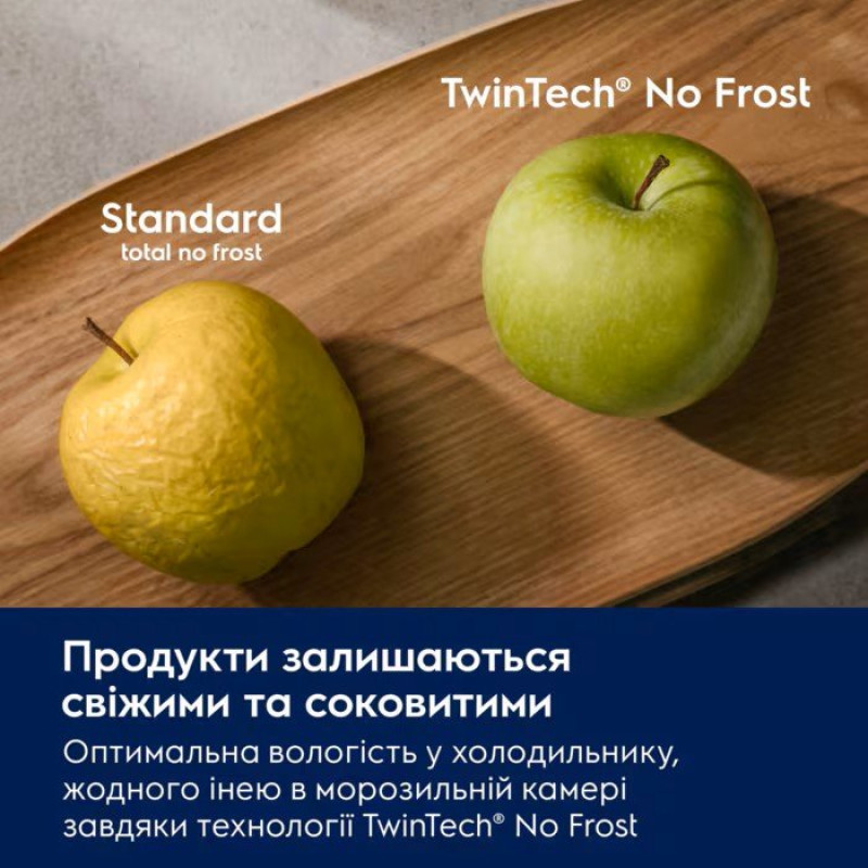 Холодильник ELECTROLUX LNT6ME46X3