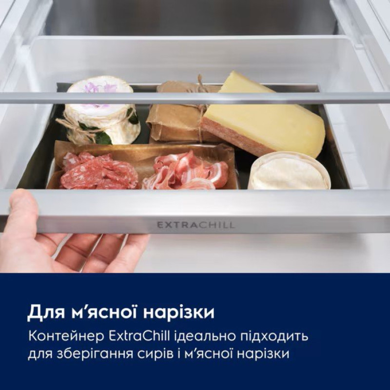 Холодильник ELECTROLUX LNT7ME36X3