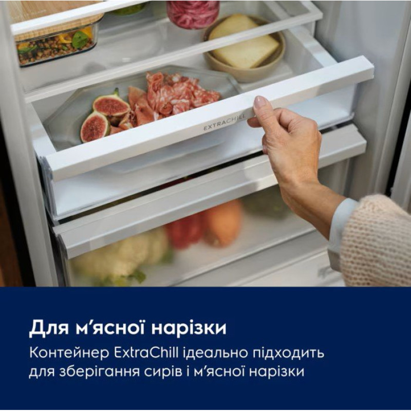 Холодильник ELECTROLUX LRT7ME39X