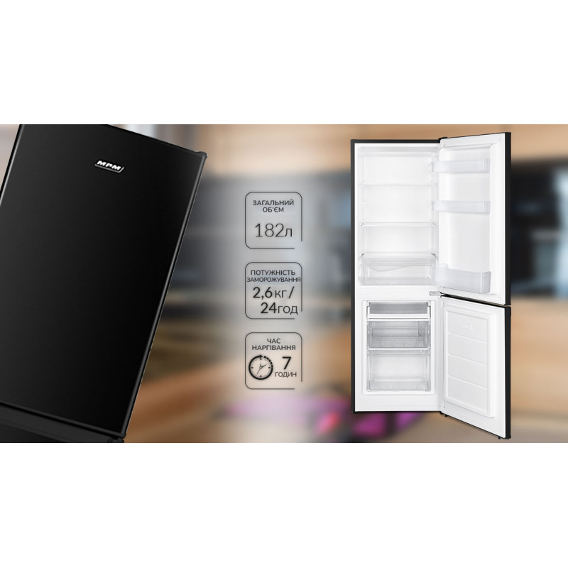 Холодильник MPM 182-KB-39