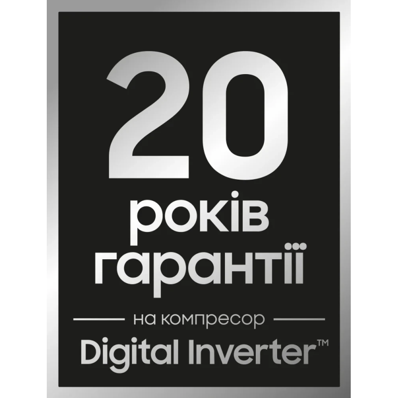 Холодильник SAMSUNG RB34C600ES9/UA