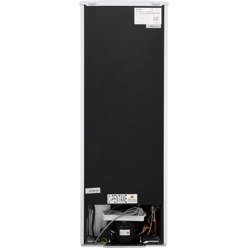 Холодильник ELEYUS HRDW2137M48T WH