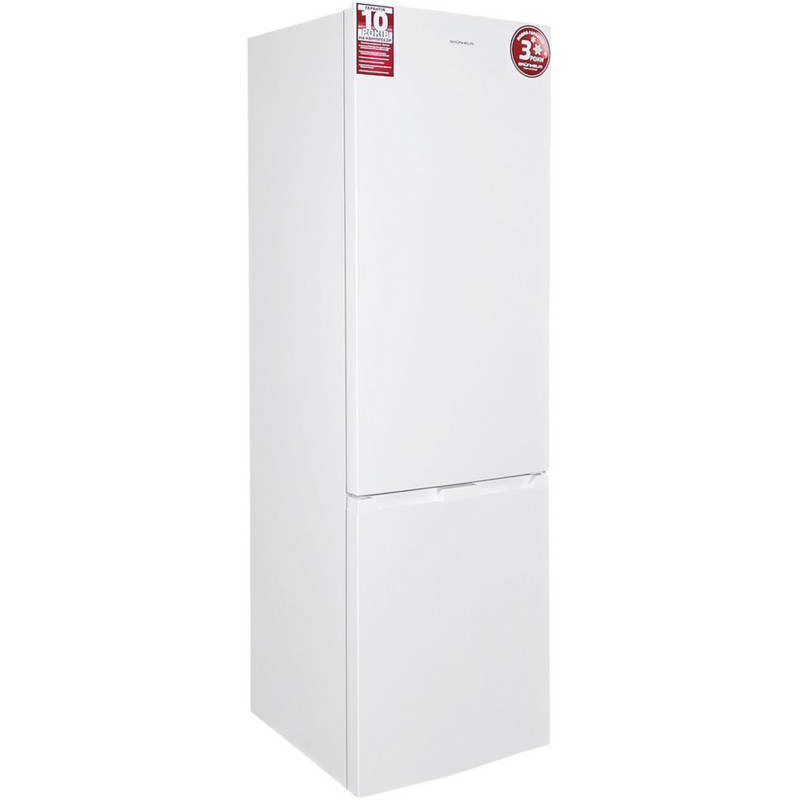  Холодильник Grunhelm BRH-N200E60W