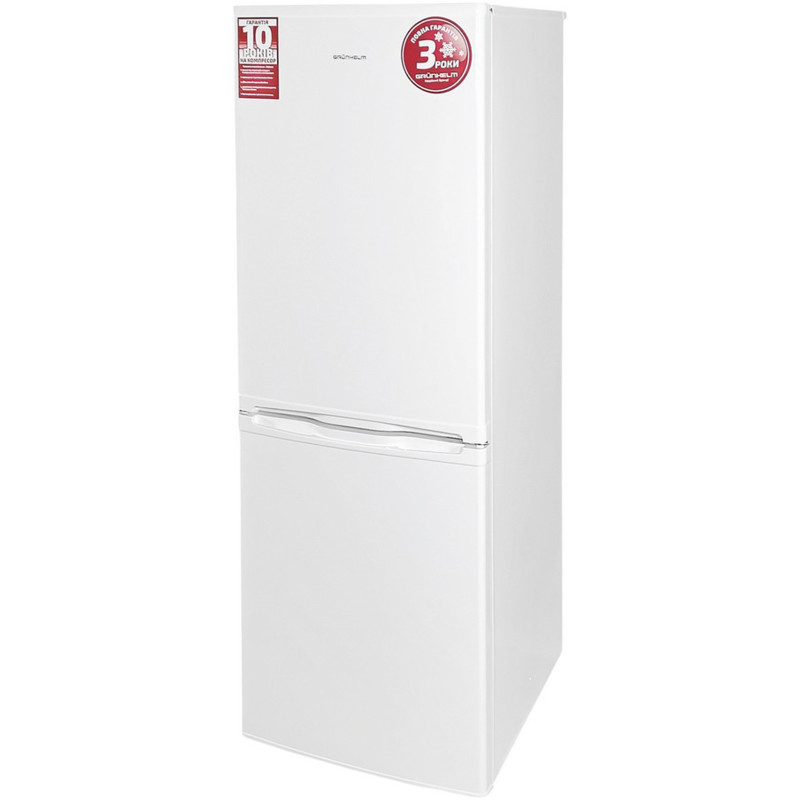 Холодильник Grunhelm BRH-S151E57W (BP132392)