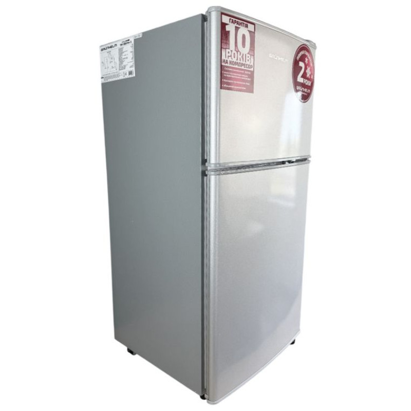 Холодильник Grunhelm TRF-S86M44-S