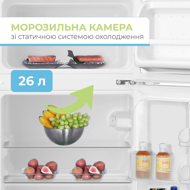 Холодильник INTERLUX ILR-0084MW