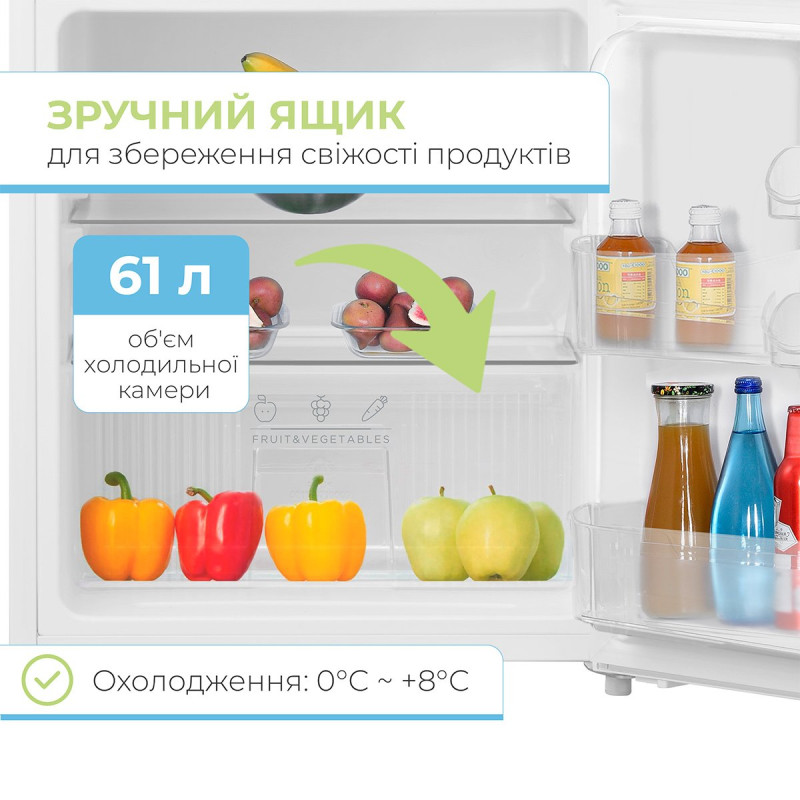 Холодильник INTERLUX ILR-0084MW